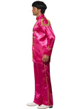 Sergeant Pepper-Pink (damaged)
