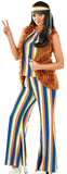60's Hippie Singer Furry Waistcoat