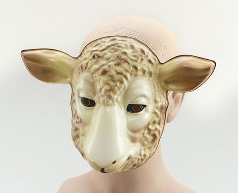 Lamb Mask