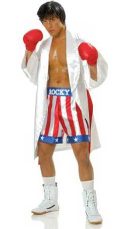 Rocky costumes hotsell
